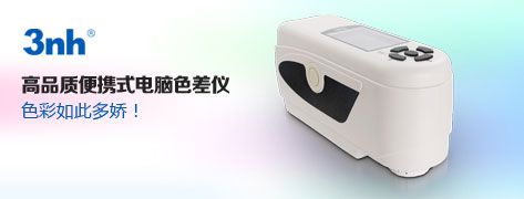 首頁(yè)-分類(lèi)ID1-中間圖片2